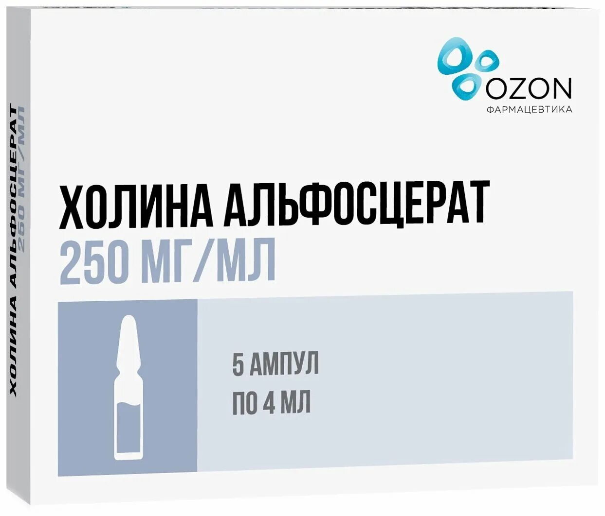 холина ацельфосфат 400 мг. глиатилин 400 мг 56 капсул. холина альфосцерат 400мг таб. холин инъекции инструкция. холина альфосцерат уколы инструкция по применению.
