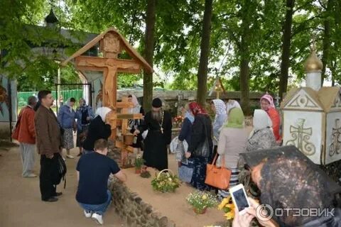 Где живет старцев