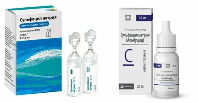 Можно ли альбуцид в нос ребенку