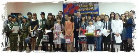 Тукуй мектеб ставропольский
