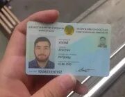 Р иин. Р иин. Р иин. Иин казахстан. Иин нерезидента в казахстане.