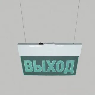 24 ultra выход