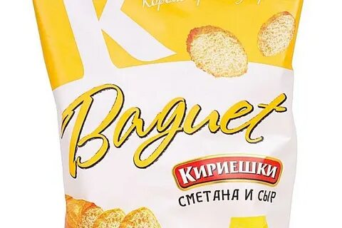 Б сух
