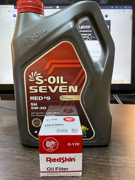 162614 zic. Роснефть рейсинг 5w30. Масло 5w-30 синие буквы. Масло моторное edge 0w40 rn17rsa. Total hks g-310 5w-30.