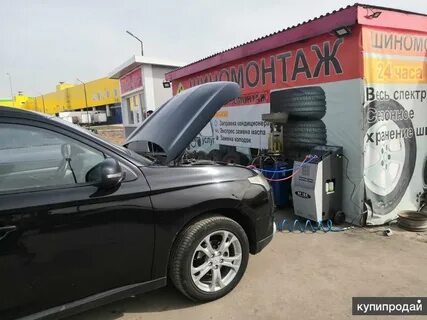 Шиномонтаж видное