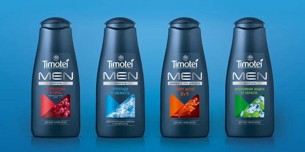 Шампунь timotei men. Шампунь тимотей men 400мл. шампунь для волос мужской timotei men, 400 мл. timotei шампунь 400мл (муж.). шампунь тимотей ассортимент.