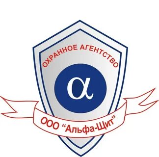Агентство альфа