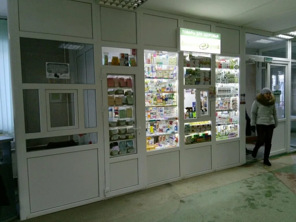 телефоны г могилев