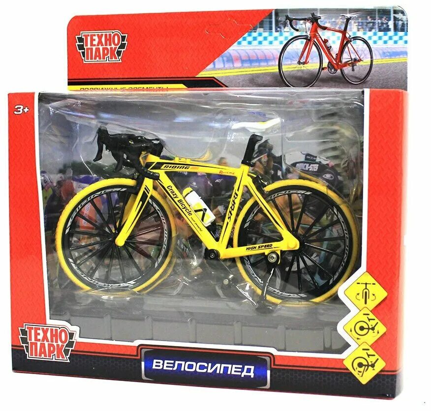 Bike 17. Модель металлическая Технопарк велосипед, длина 17 см (1801393-r). Игрушечный велосипед Технопарк. Игрушка технопарка велосипед. Инерционный велосипед.