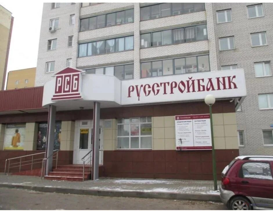 Володарского 18 дубна. Дубна улица володарского. Дубна, московская улица, 4. Дубна володарского 4. Володарского 4/18а дубна.