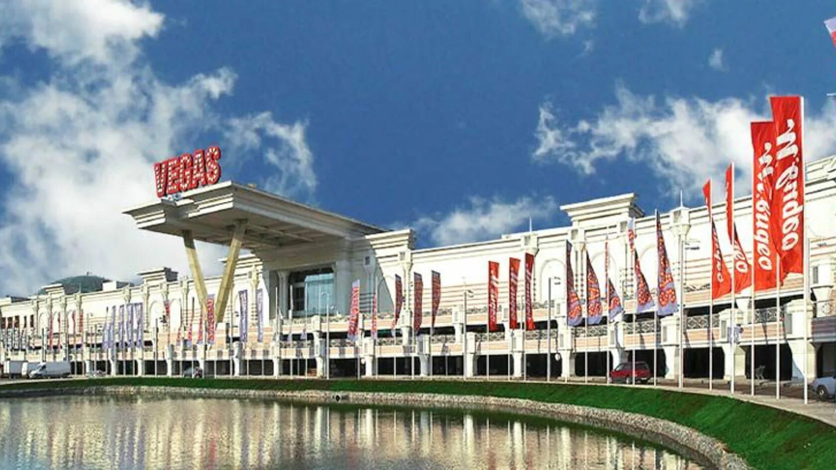 вегас город в сша. Vegas 93. Vegas 93. вегас торговый центр каширское шоссе. трц вегас каширское шоссе.