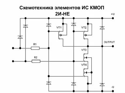 Схемотехника устройства
