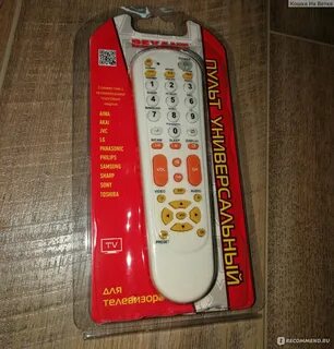 Универсальный пульт rexant