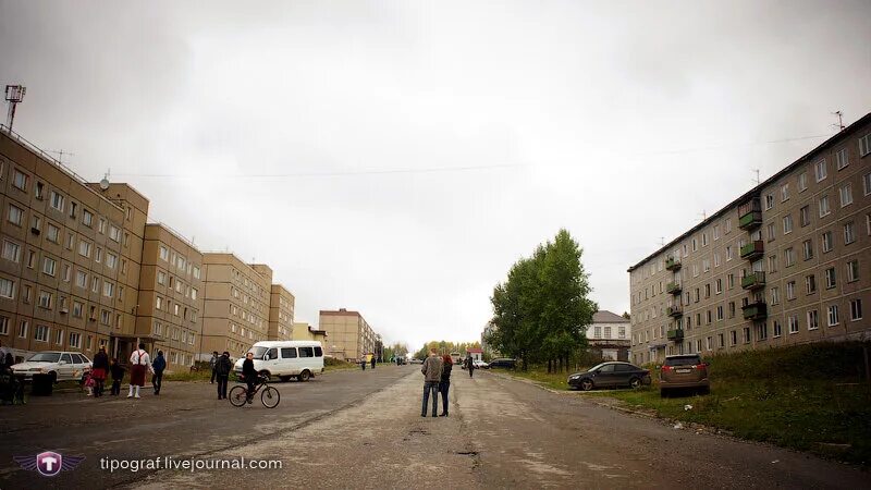 Подслушано горнозаводск в контакте лайф пермский. Горнозаводск центр. Горнозаводск город призрак. Прослушка,Горнозаводска. Город Горнозаводск 2021.