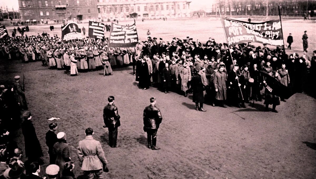 19 мая начнется. Демонстрация 1 мая 1918 года Москва. Первая Маевка в России 1891. Парад на Ходынском поле 1 мая 1918 года. Первомайская демонстрация 1891 года в Санкт Петербурге.