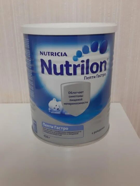 Нан безлактозный 800 гр. Nan optipro 3. Смесь нан пепти. Нутрилон пепти гастро. Нан гастро.