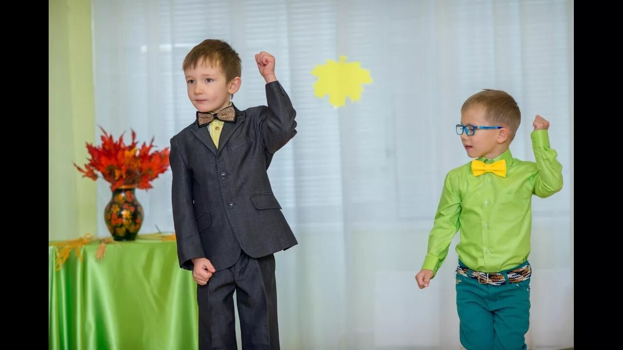 Одеть ребенка на праздник. Праздник осени в детском саду мальчики. одежда на утренник в детском саду мальчик. одежда для мальчиков на праздник осени в сад. мальчик на утреннике.