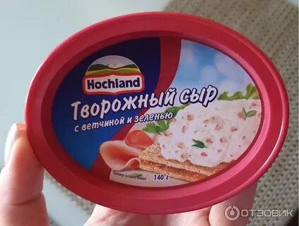 Приготовить творожный сыр хохланд