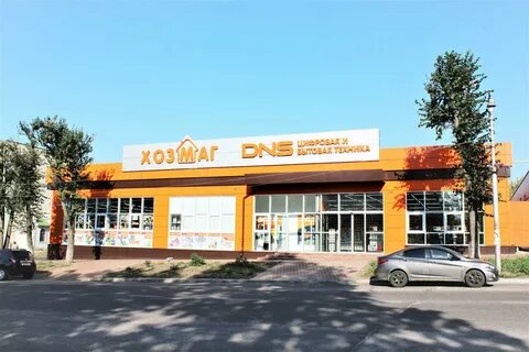 Льгов магазин