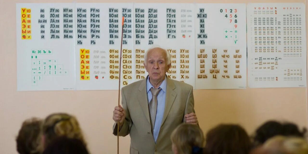 Методика зайцева для детей для чтения. Методика зайцева чтение. Методика кубики зайцева для дошкольников. Таблица зайцева н. Методика обучения чтению по зайцеву.