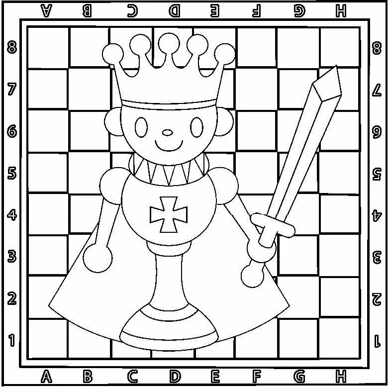 Раскраска шахматы для детей распечатать Todas las piezas sobre el tablero Dibujos de ajedrez, Ajedrez infantil, Piezas d