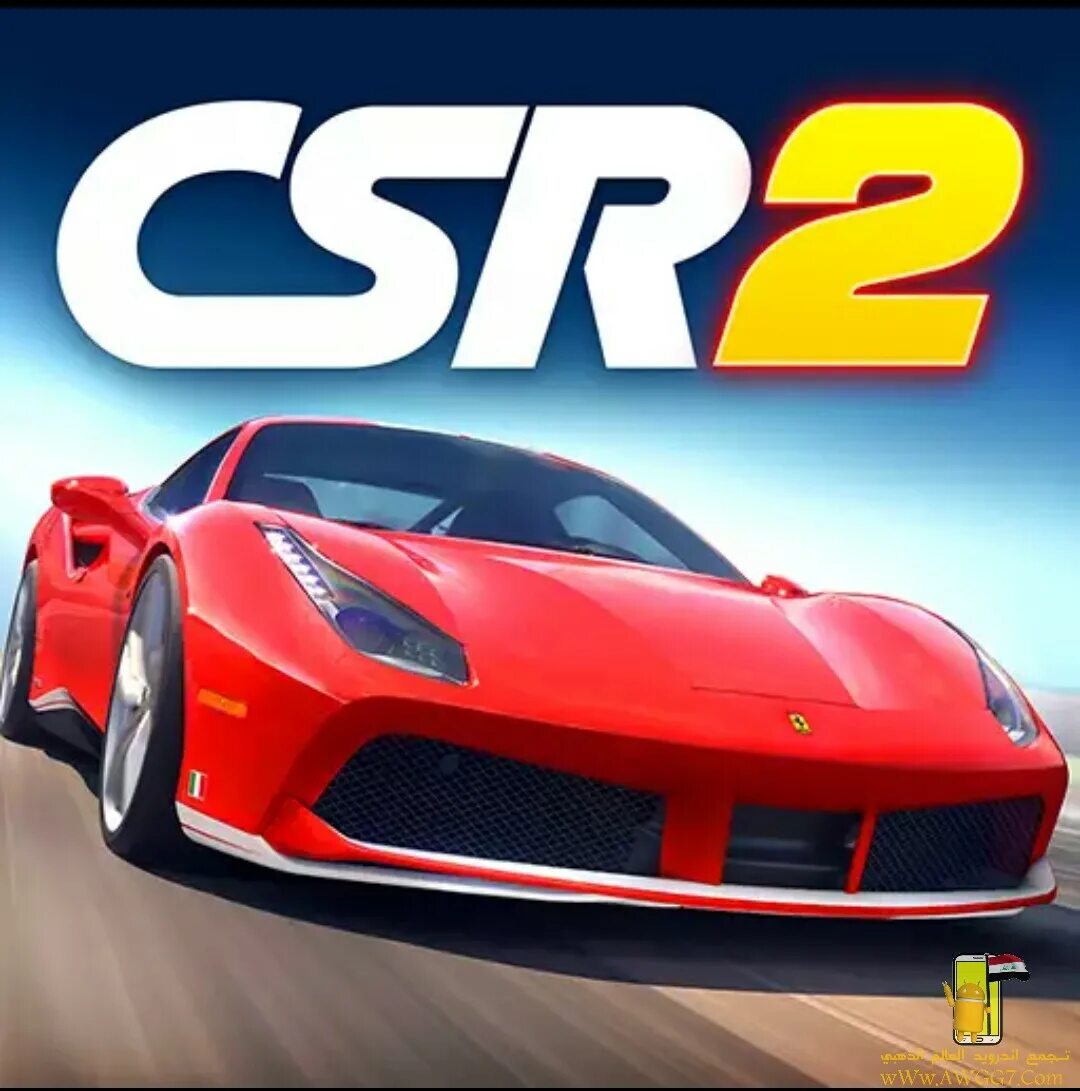 Csr racing мод. Csr racing 2. csr racing 1. csr racing 3. csr 2 drag racing car games.