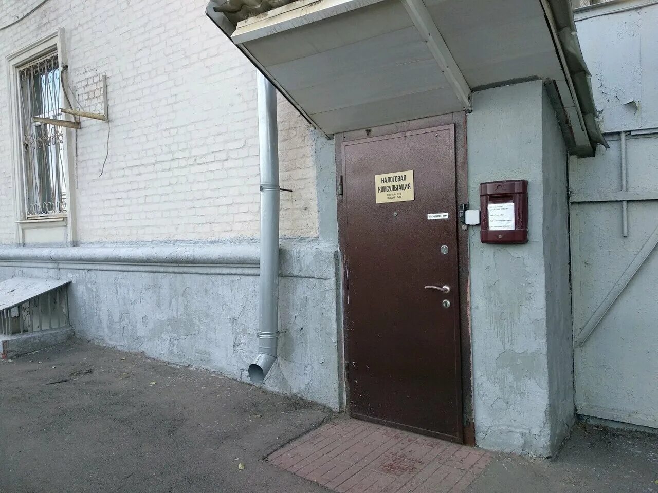 Ооо люкс. Омега москва отзывы. Омега москва отзывы. Омега москва отзывы. Каширский двор двери входные.