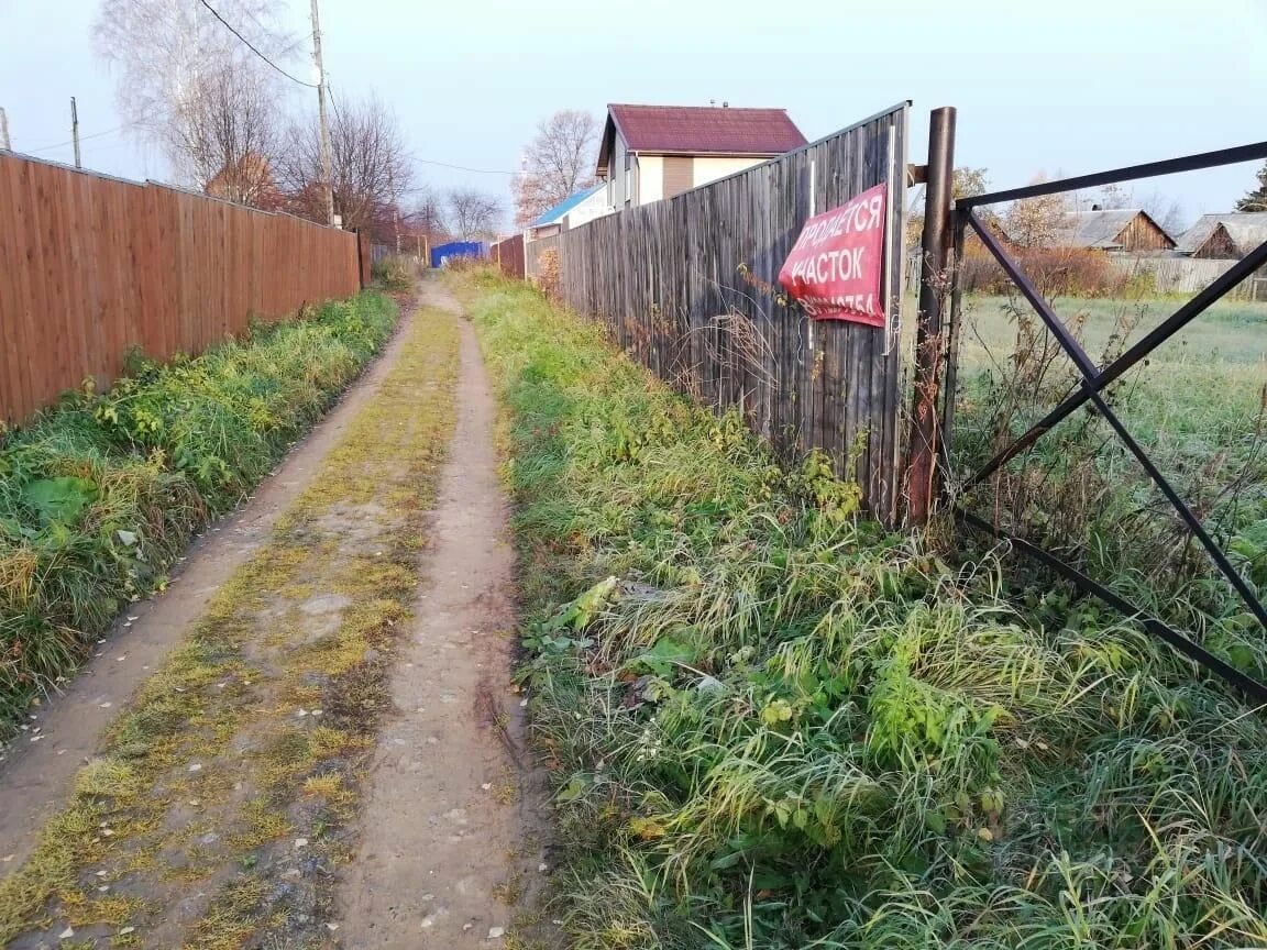 Погода красный адуй свердловская