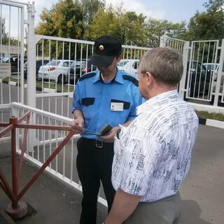 Объекты административной охраны