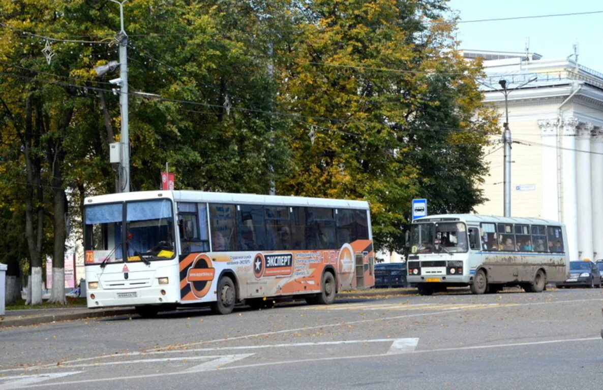 Кировский автобус. Автобусы Киров. Общественный транспорт Киров. Город Киров транспорт.