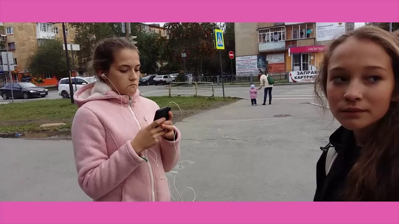 расписание звонков мбоу сош. расписание 1 школы верхняя пышма. расписание школа 1 верхняя пышма. расписание звонков в школе. расписание 1 школы верхняя пышма.