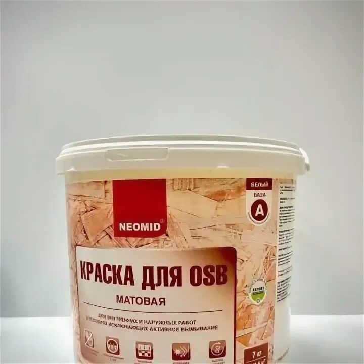 Фасадная краска грунт для плит osb neomid. Neomid краска для плит osb. краска для плит osb neomid чем разбавлять. краска neomid osb для плит 7кг.