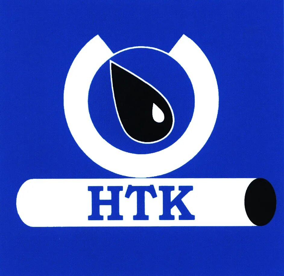 Нефтетранспортная компания Уяр. НТК Национальная топливная компания. Новосибирская топливная Корпорация. Нефтетранспортная компания логотип.