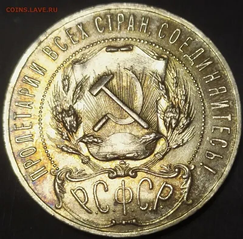 22 в рублях. 22 в рублях