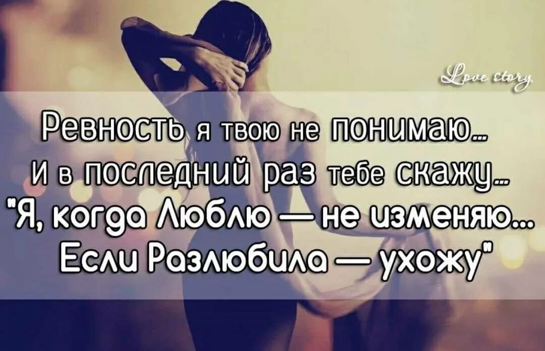 Почему можно изменить