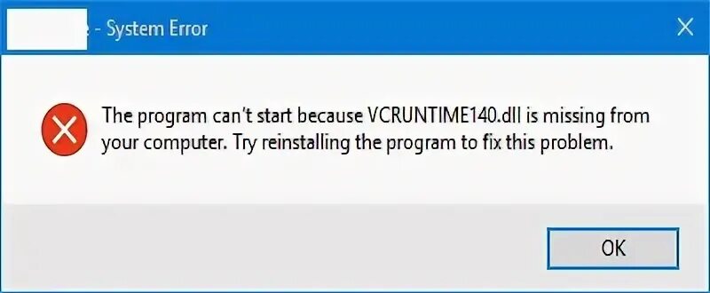 Vcruntime140 ошибка. Finereader системная ошибка vcruntime140.