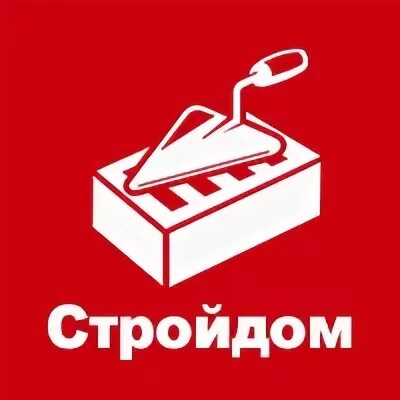 Работа стройдом