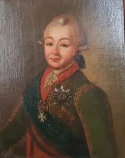 1800 российских