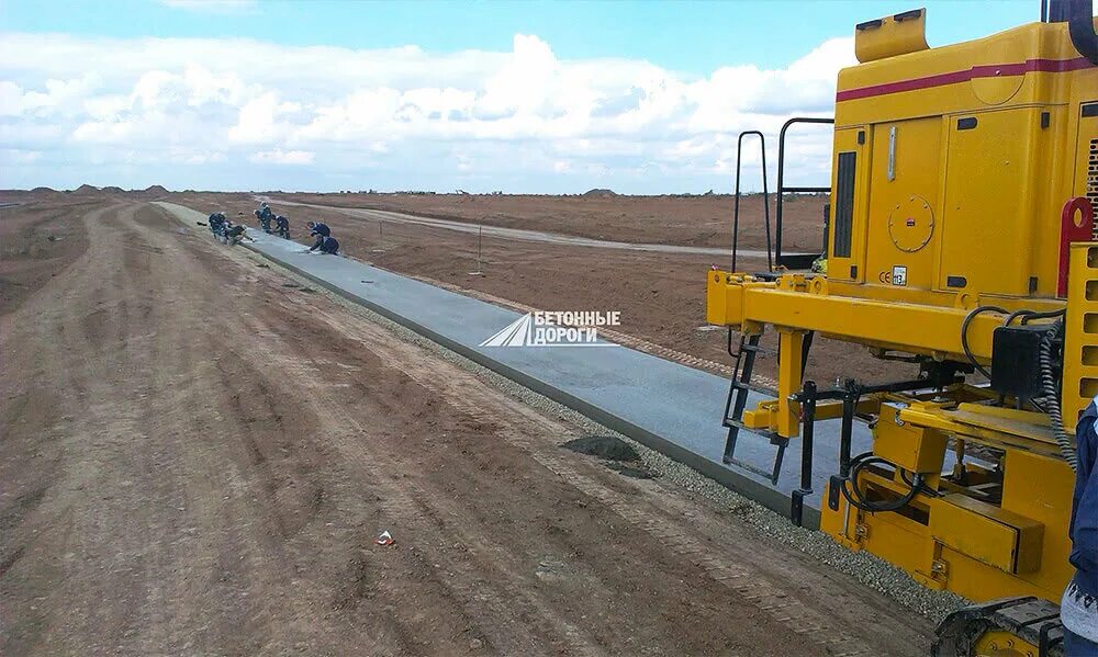 Бетонные дороги ремонт. Бетонные дороги ремонт. Бетонные дороги ремонт. Цементно бетонное покрытие дороги. 4.