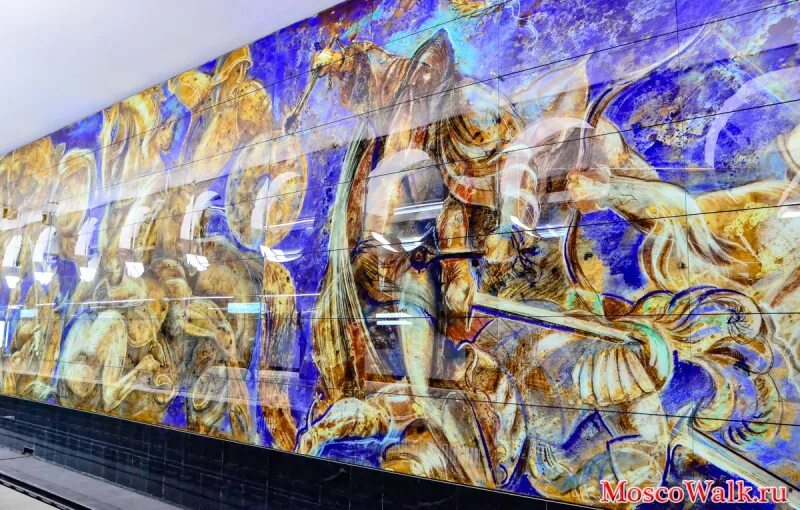 панно на станции электрозаводская бкл. метро автово мозаика. как называется панно на электрозаводской. панно битва героев электрозаводская. как называется панно на электрозаводской.