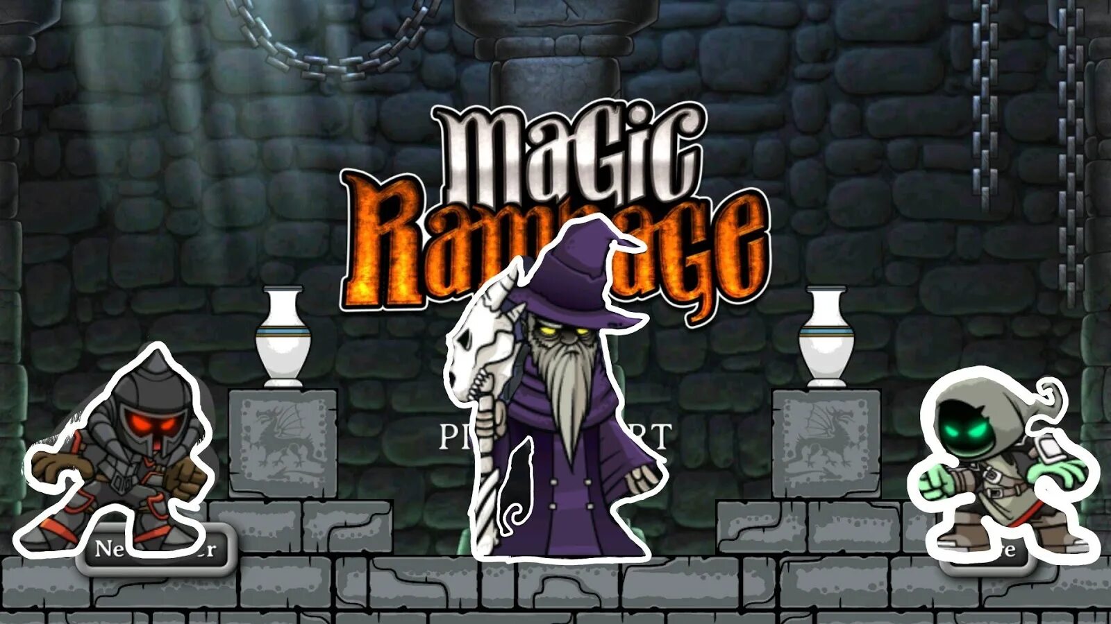 Игра Magic Rampage. Игра Magic Rampage 2. Игра магическая ярость. Magic Rampage картинки. Игра magic уровни