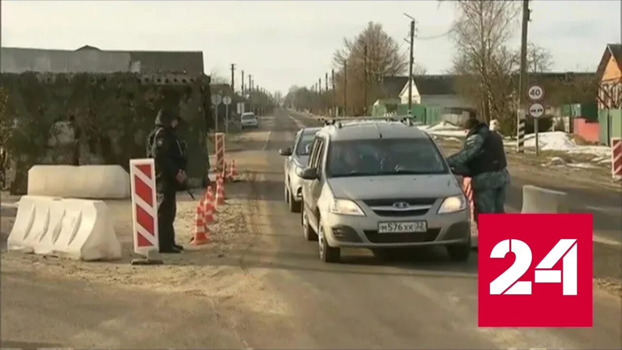 Нападение на брянск. Атака на Брянск. Происшествия в Брянской области.