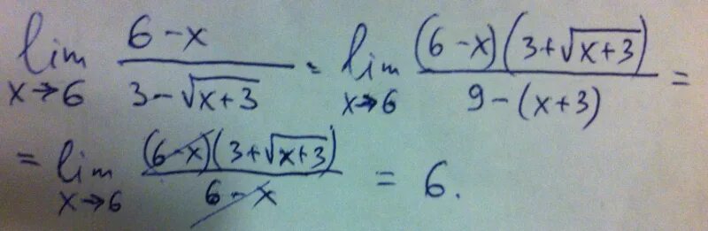 X2 3 корень 6 x. Lim x-6/корень x+3-3. Lim x стремится к 6 x-6/корень из x+3-3. Lim x 6 x-6/корень x+3-3. Lim x 3 3 2x-6 решение.