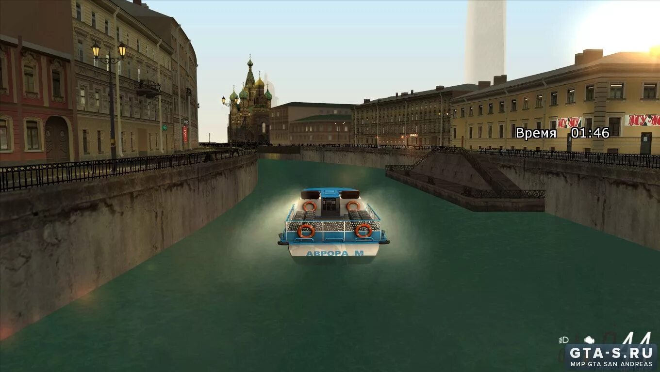 Авторизация мта провинция. Multi theft auto провинция. Multi theft auto провинция. Мта провинция. Сколько лет провинции.