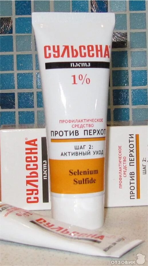 Сульсен мите паста 2% 75г. Сульсеновая паста отзывы. Мазь от перхоти сульсена. Сульсена паста амальгама. Сульсеновая паста форте.