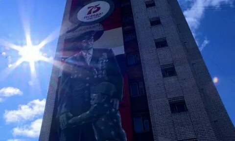 Арты архангельск
