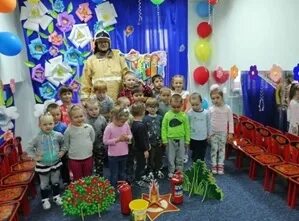 Детский сад аленький цветочек коломна