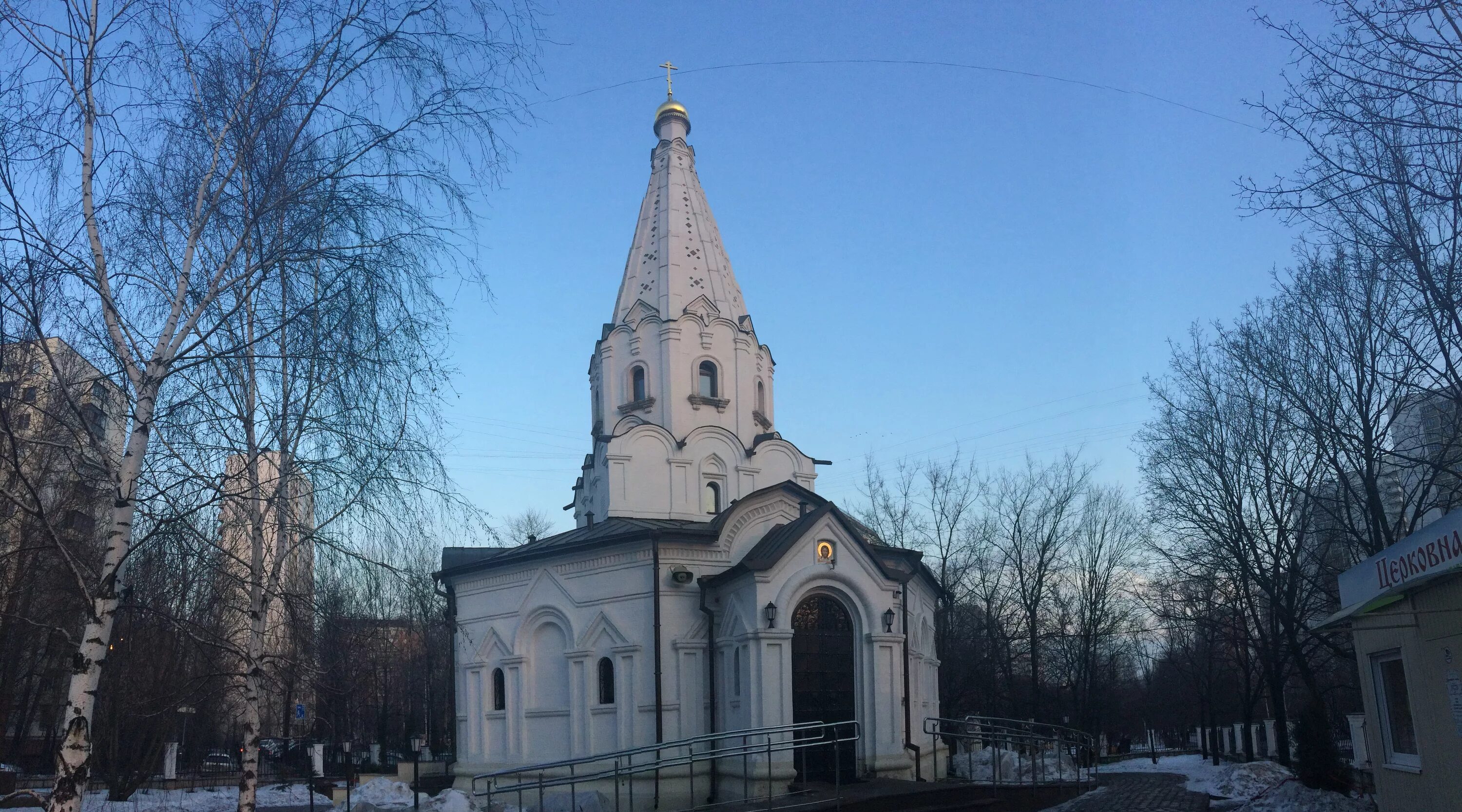 Церковь святого дмитрия донского. Церковь дмитрия донского москва. храм дмитрия донского в раеве. храм дмитрия донского в северном медведково. церковь дмитрия донского екатеринбург.