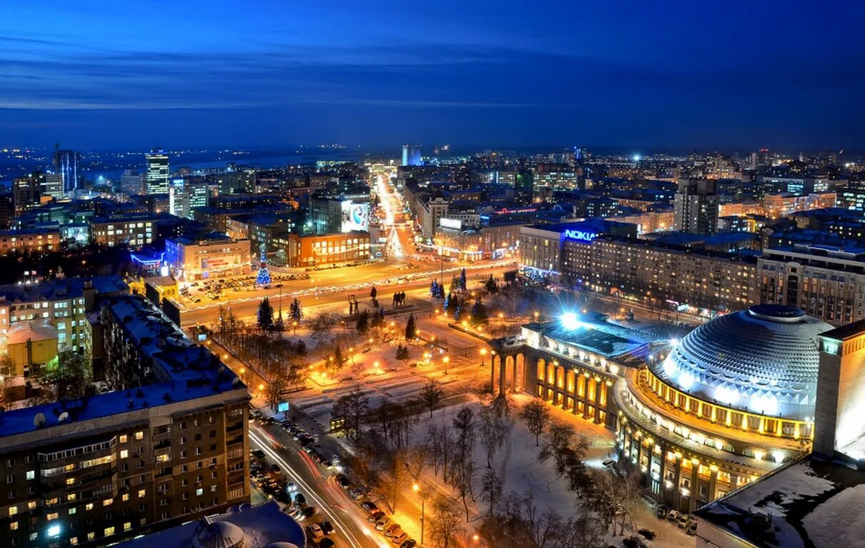 Сумы новосибирская. Город Новосибирск. Новосибирск столица Сибири. Новосибирск центр города. Новосибирск gelio.