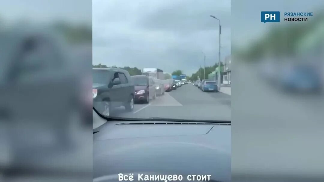 Город рязань октябрь месяц авария. Когда дадут отопление в канищево. Когда дадут отопление в канищево. Директор дягилевской тэц рязань. График откл гор воды на 2023 год тверь.